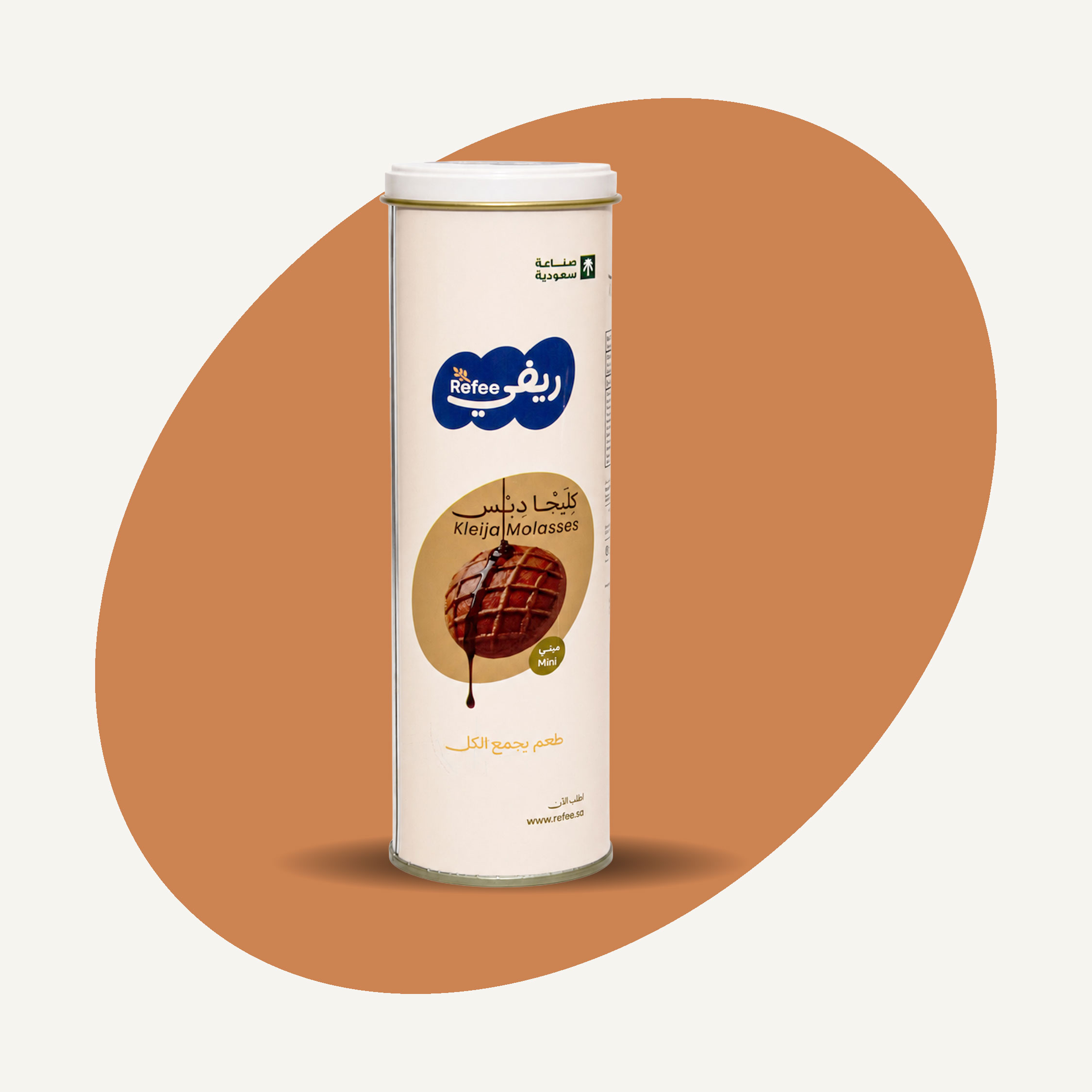 كليجا دبس مینی