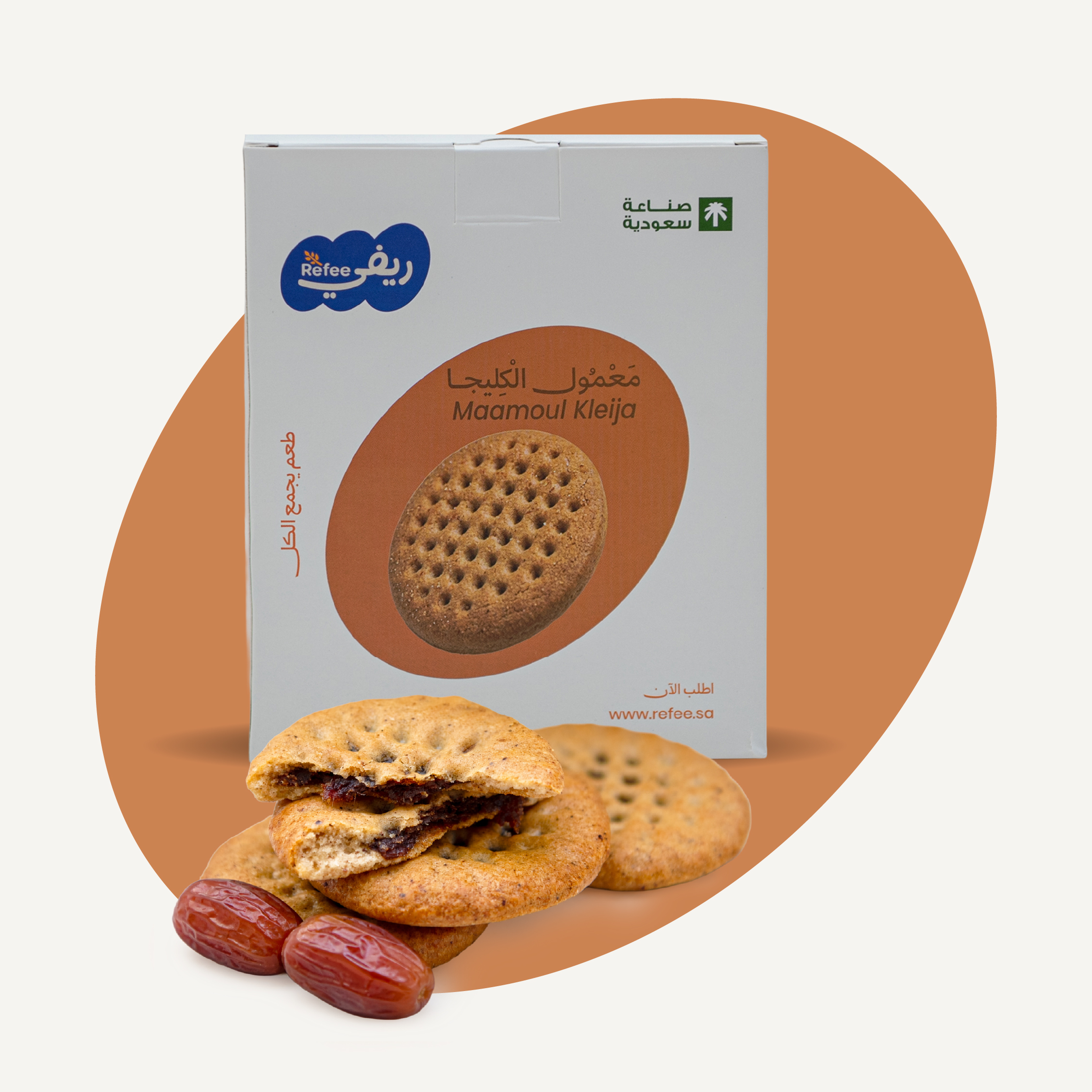 معمول الكليجا