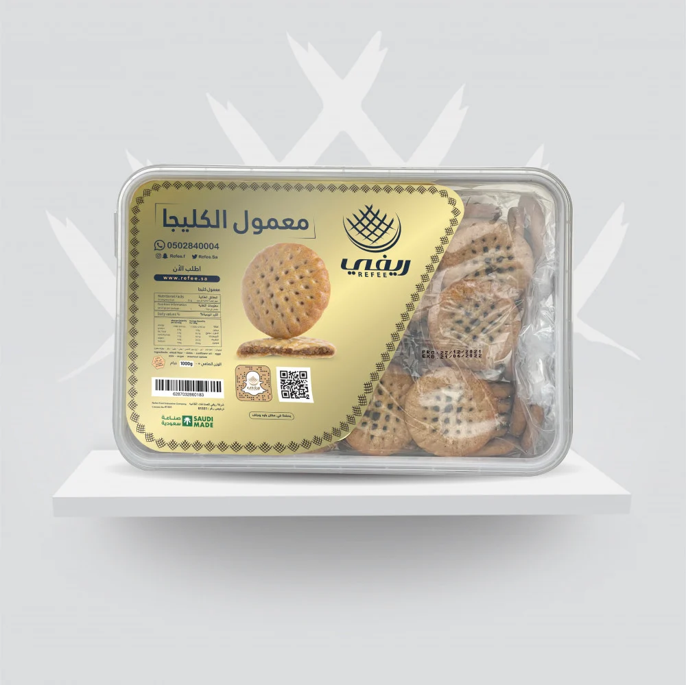 معمول - كليجا أبيض علبة كبيرة