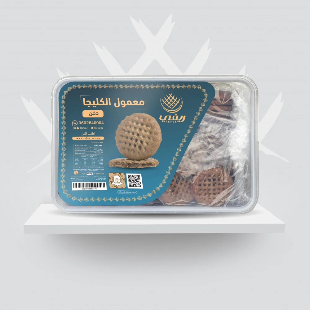معمول - كليجا دخن علبة كبيرة