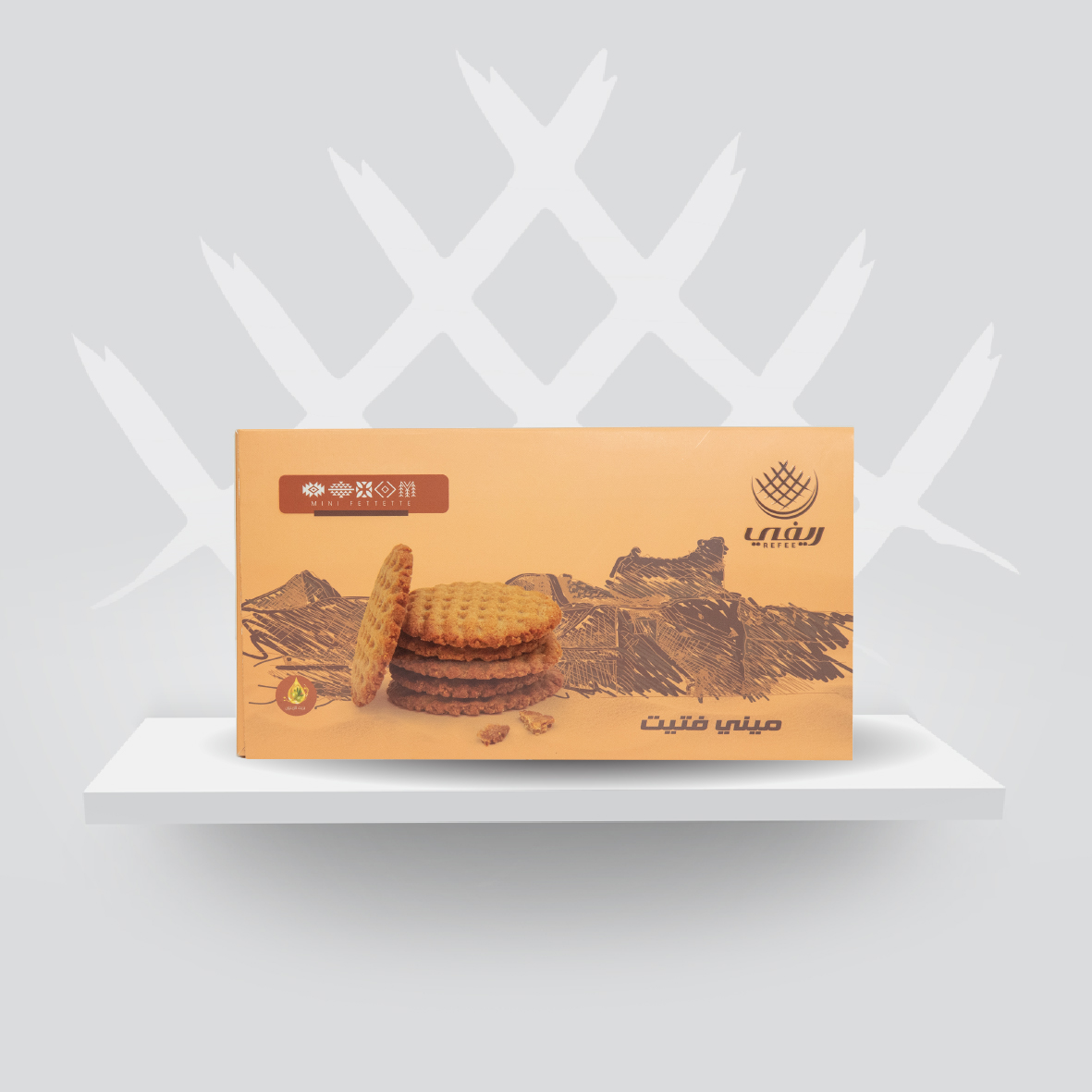 فتيت - ميني