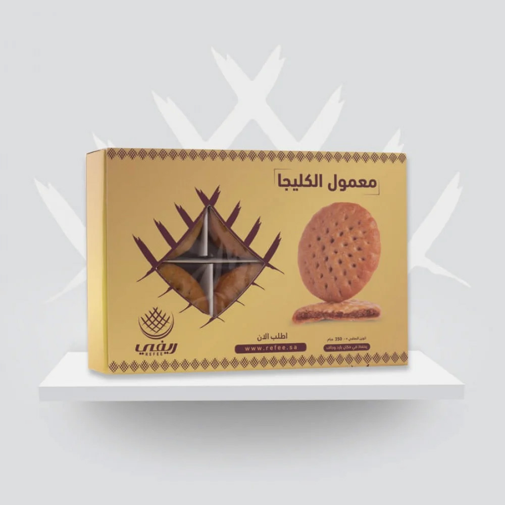 معمول كليجا ( دقيق أبيض ) بحشوة التمر 350 جرام