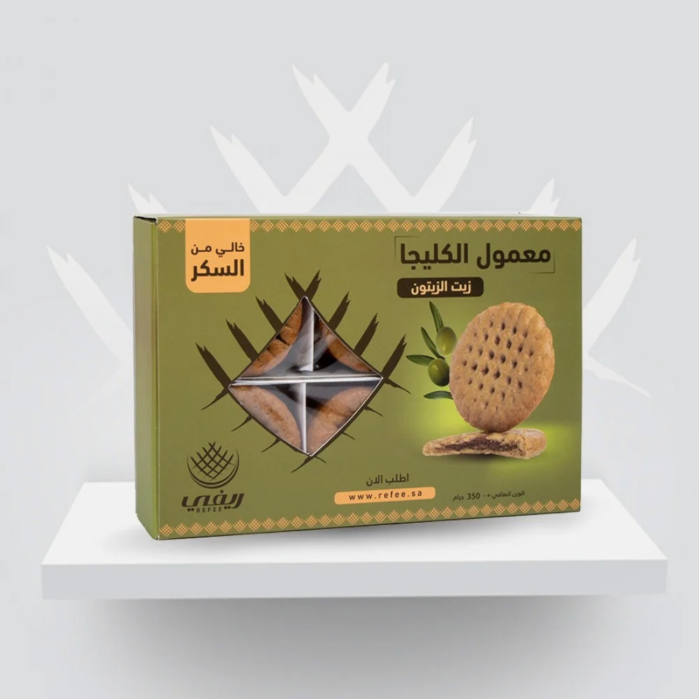معمول كليجا ( زيت زيتون ) بحشوة التمر بدون سكر 350 جرام